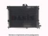 SAAB 7599285 Radiator, engine cooling